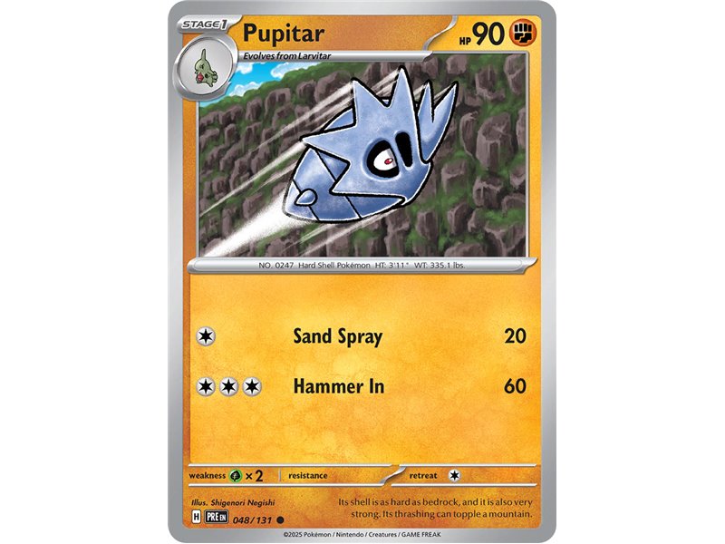 Pupitar (Common/Reverse Holofoil) Pupitar (Common/Reverse Holofoil)