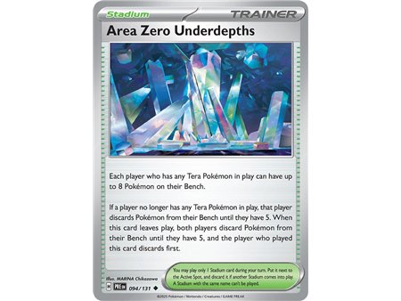 Area Zero Underdepths (Uncommon/Reverse Holofoil)