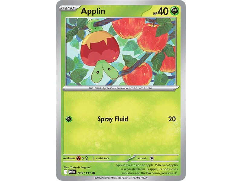Applin (Master Ball Pattern) Applin (Master Ball Pattern)
