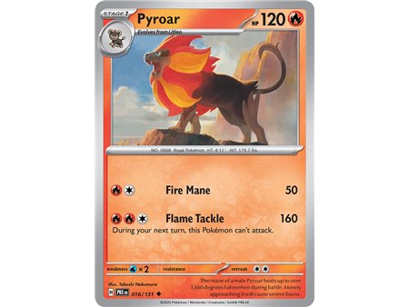 Pyroar (Master Ball Pattern)