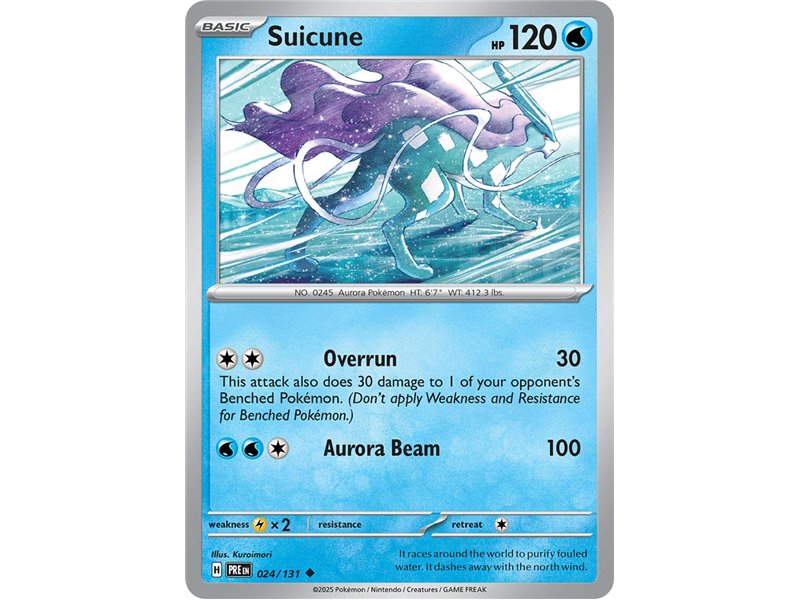 Suicune (Master Ball Pattern) Suicune (Master Ball Pattern)