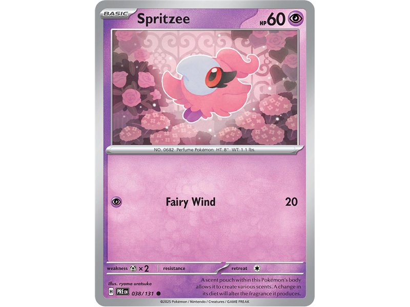 Spritzee (Master Ball Pattern) Spritzee (Master Ball Pattern)