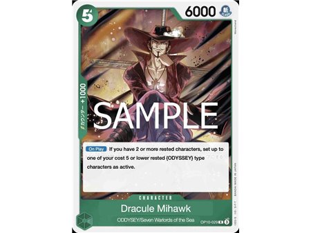 Dracule Mihawk (Rare)