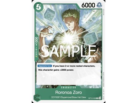 Roronoa Zoro (Common)