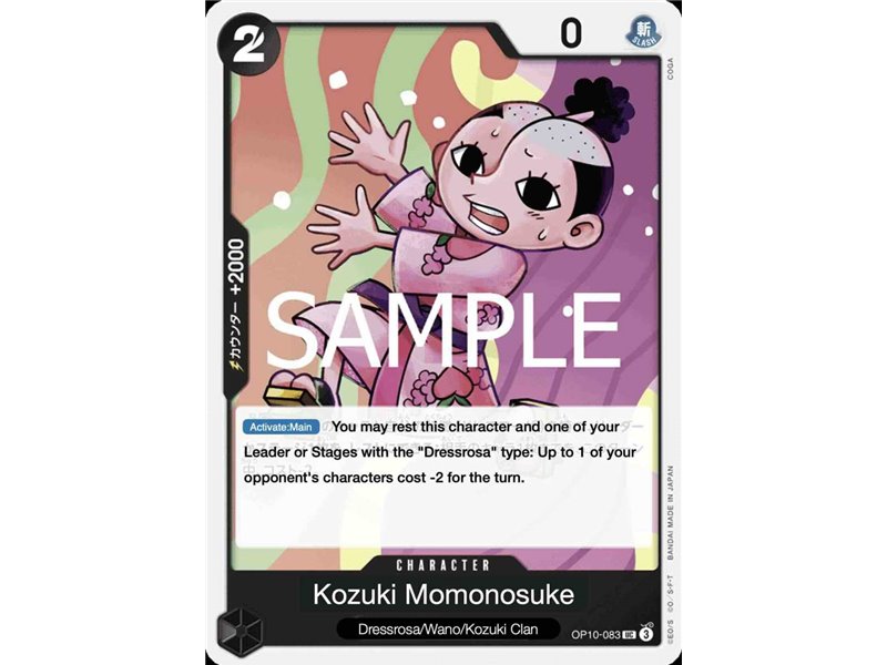 Kouzuki Momonosuke (Uncommon)