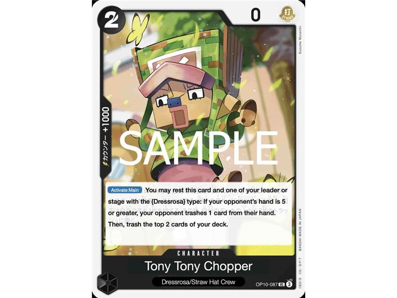 Tony Tony.Chopper (Uncommon)