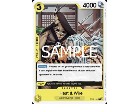 Heat & Wire (Common)