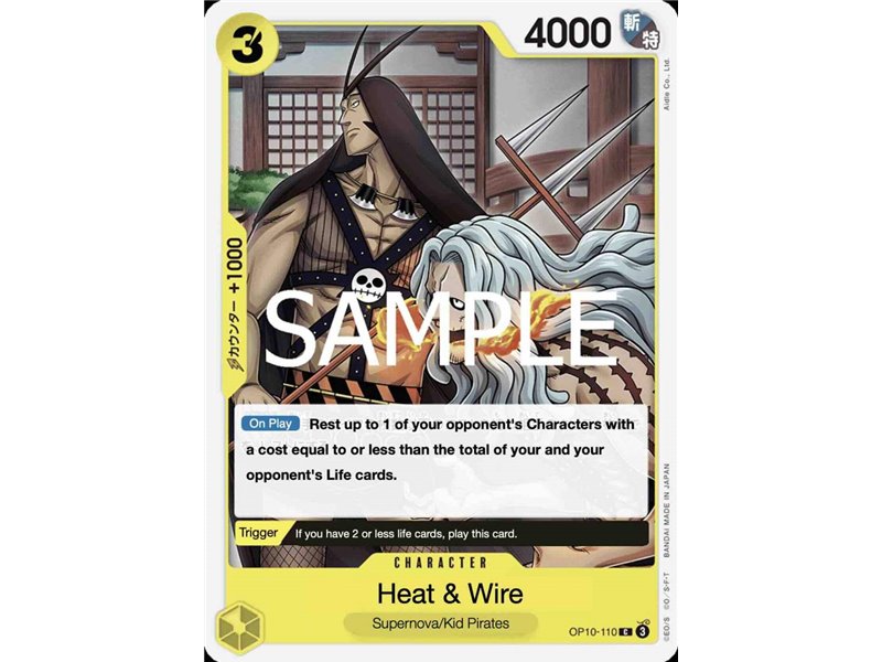 Heat & Wire (Common)