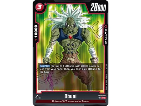Obuni (Uncommon)