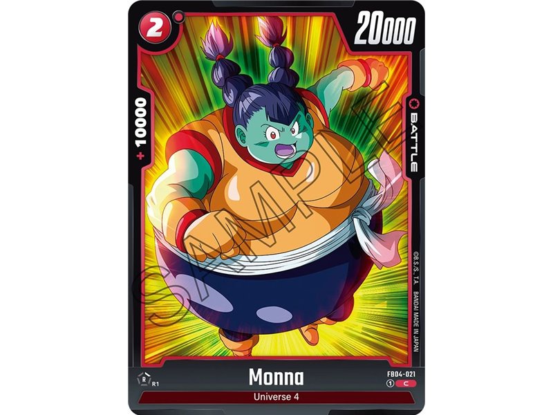 Monna (Common)