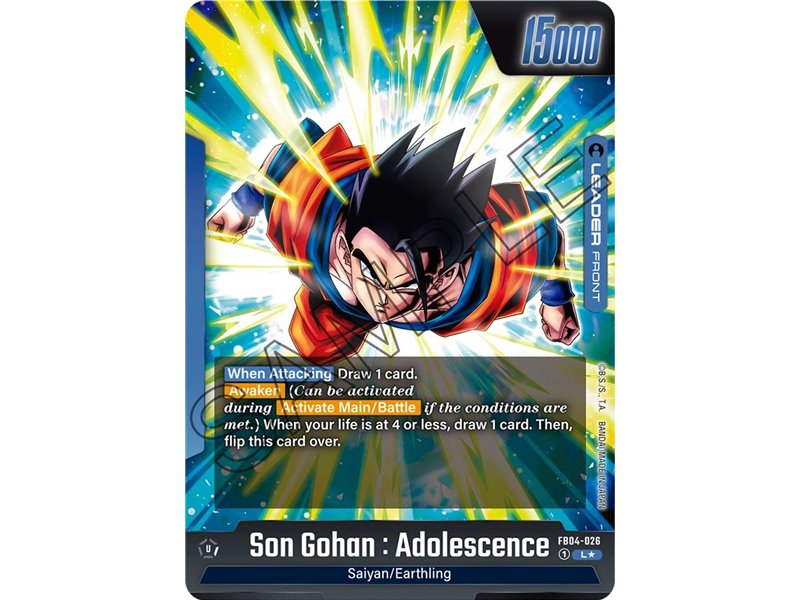 Son Gohan : Adolescence (Alternate Art)