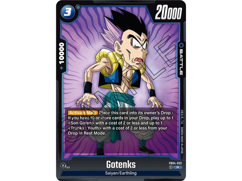 Gotenks (Rare)