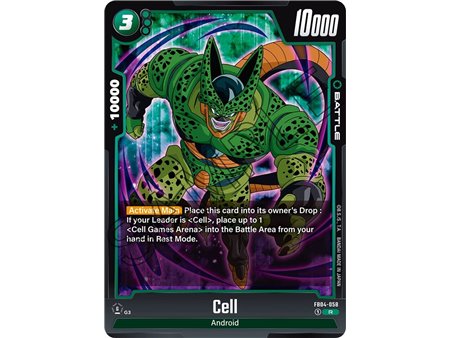 Cell (Rare)