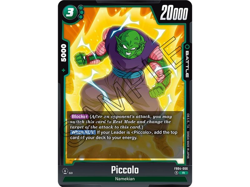 Piccolo (Rare)