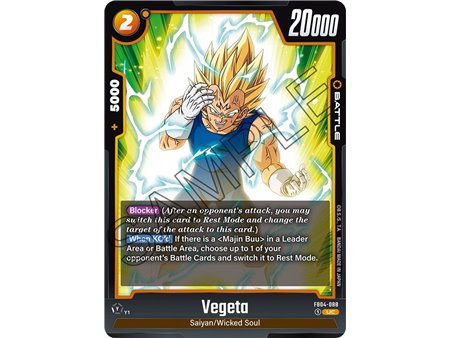 Vegeta (Uncommon)