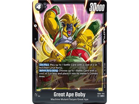 Great Ape Baby (Super Rare)