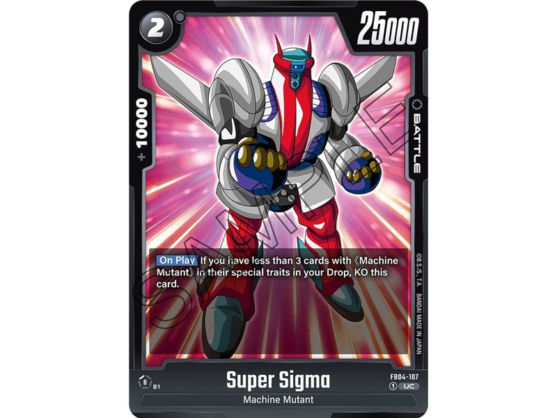 Super Sigma (Uncommon)