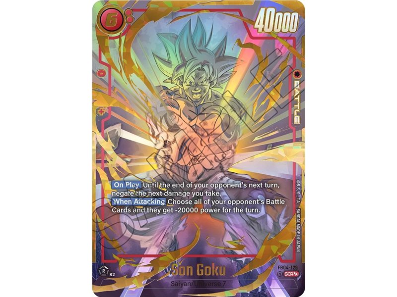Son Goku (Super Alternate Art)