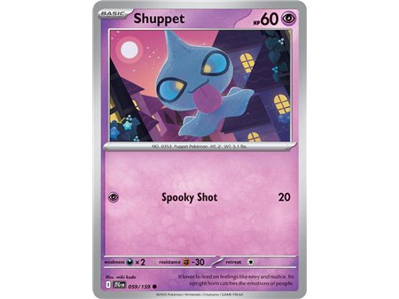 Shuppet (Common)