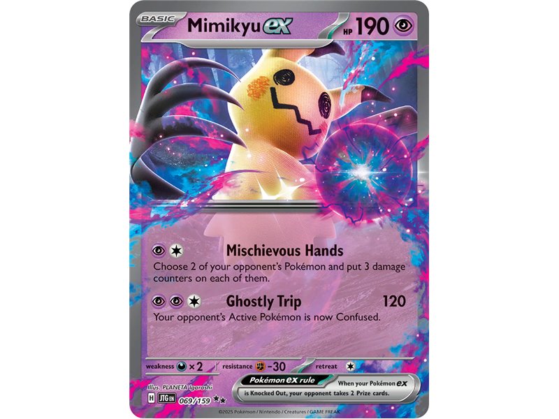 Mimikyu ex (Double Rare)
