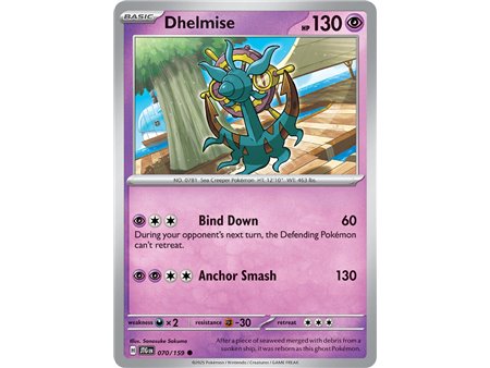 Dhelmise (Common)