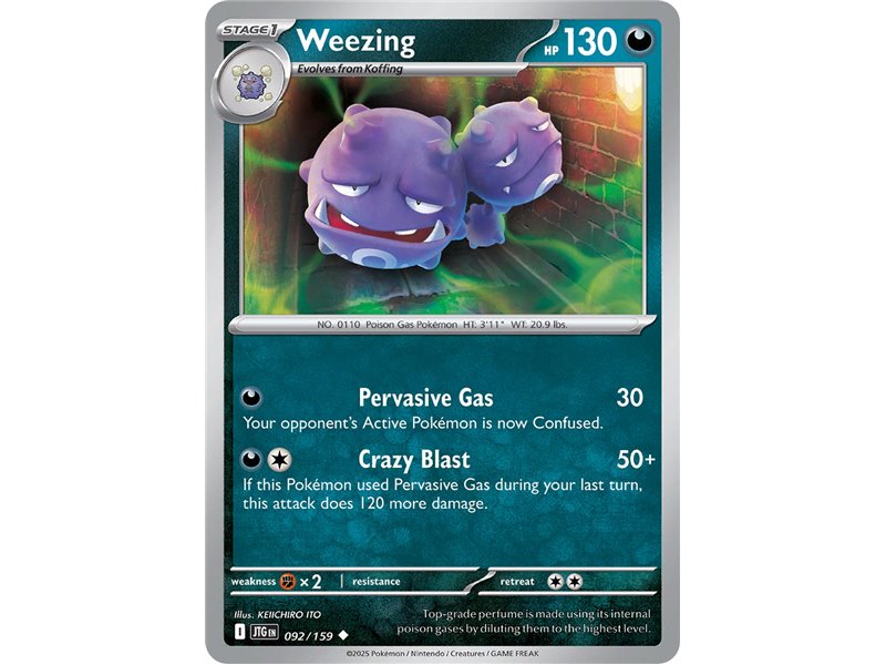 Weezing (Uncommon)