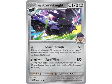 Hop's Corviknight (Uncommon)