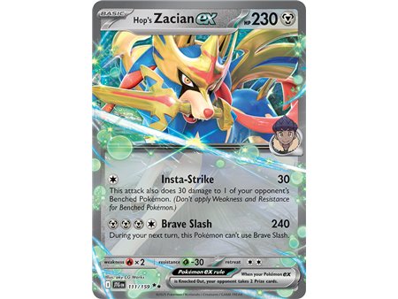 Hop's Zacian ex (Double Rare)