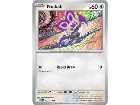 Noibat (Common)