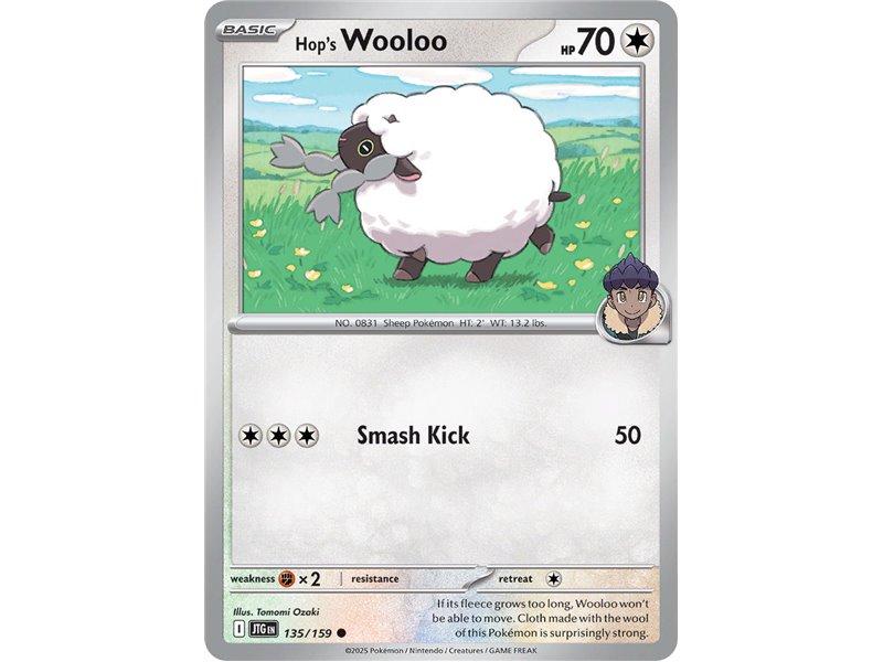 Hop's Wooloo (Common)