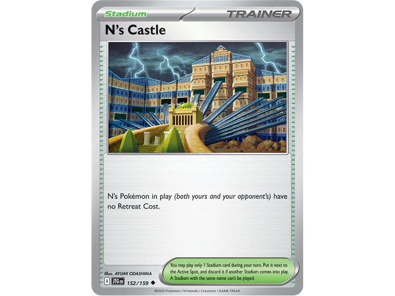 N's Castle (Uncommon)