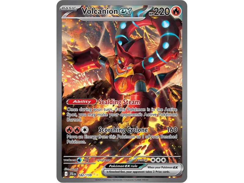 Volcanion ex (Special Illustrarior Rare)