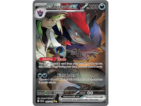 N's Zoroark ex (Special Illustrarior Rare)
