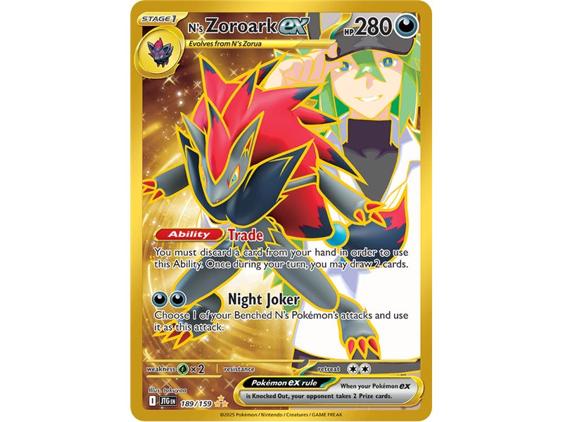 N's Zoroark ex (Hyper Rare)