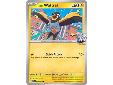 Iono's Wattrel (Common/Reverse Holofoil)