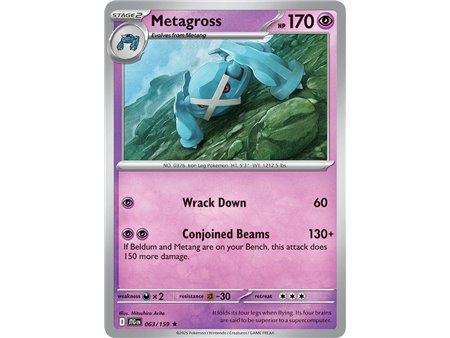 Metagross (Rare/Reverse Holofoil)