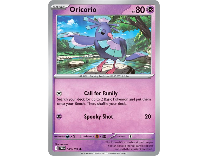 Oricorio (Common/Reverse Holofoil)