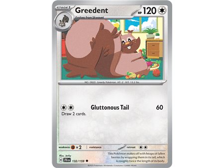 Greedent (Uncommon/Reverse Holofoil)