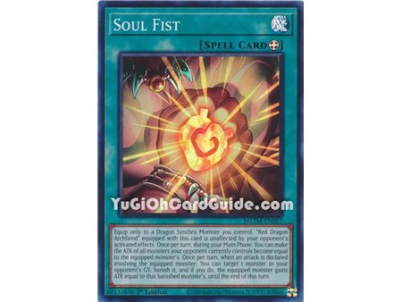Soul Fist (Super Rare)