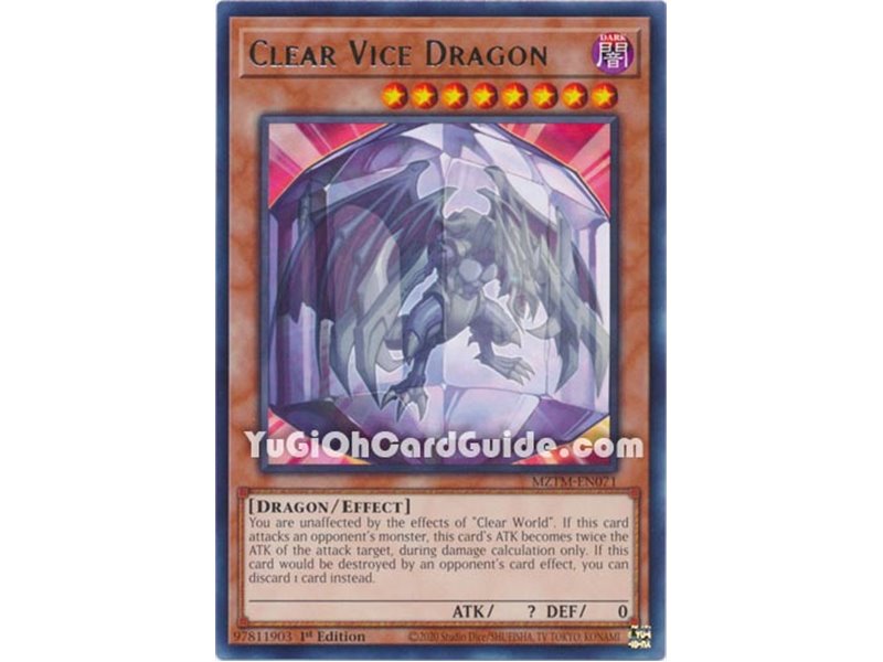 Clear Vice Dragon (Rare)