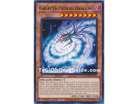 Galactic Spiral Dragon (Rare)