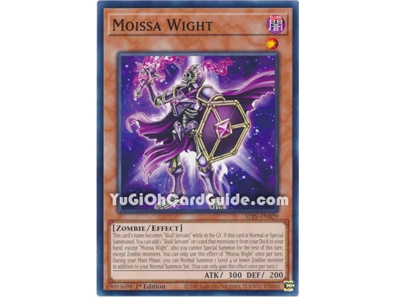 Moissa Wight (Common)