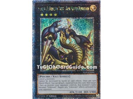 Number 69: Heraldry Crest - Dark Matter Demolition (Quarter Century Secret Rare)