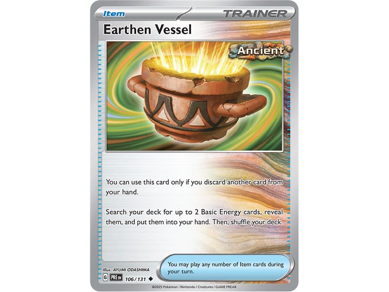 Earthen Vessel (Uncommon) Earthen Vessel (Uncommon)