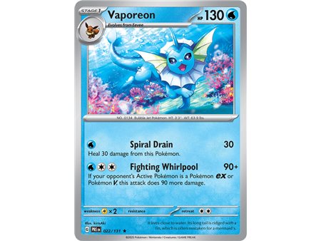 Vaporeon (Master Ball Pattern)