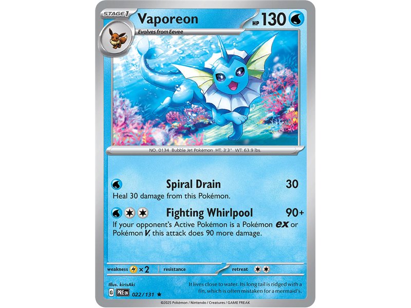 Vaporeon (Master Ball Pattern) Vaporeon (Master Ball Pattern)