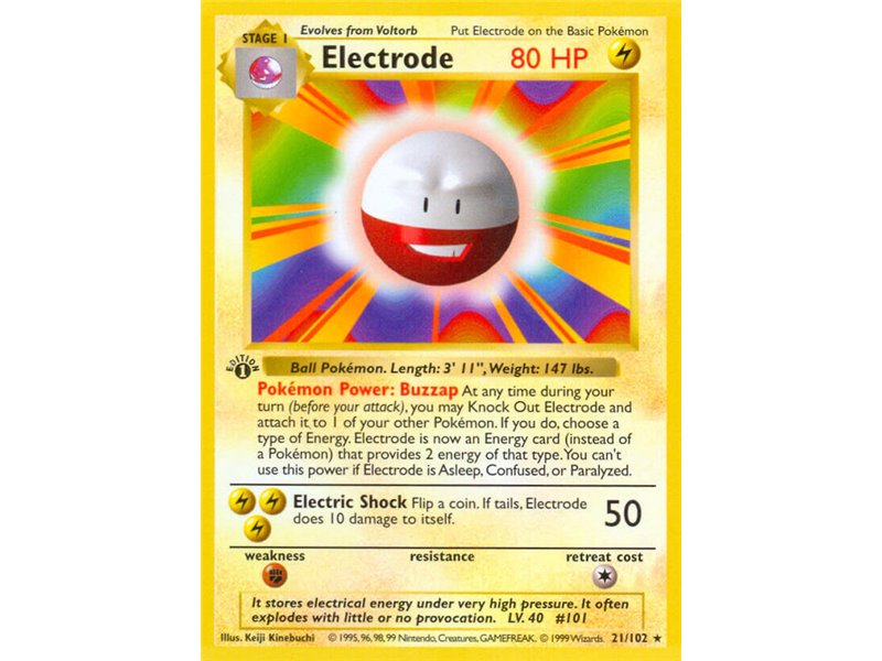 Electrode (Rare)