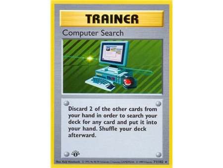 Computer Search (Rare)