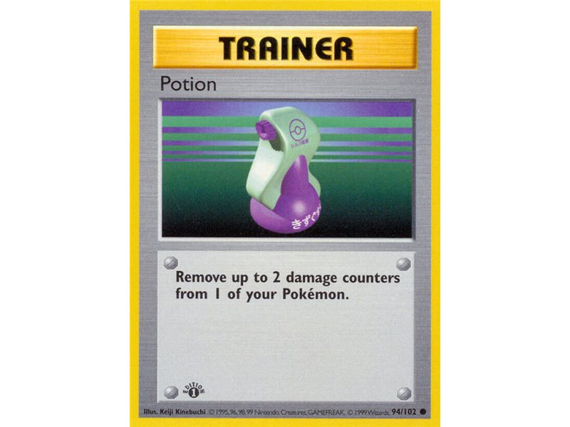 Potion (Common) Potion (Common)