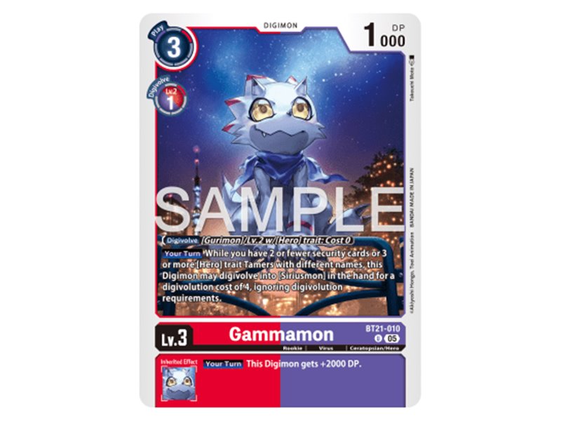 Gammamon (Uncommon)